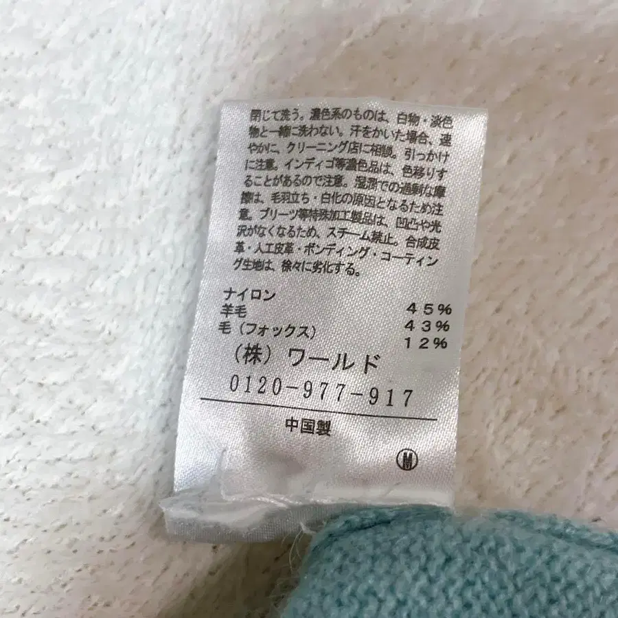 12번째 상품 이미지