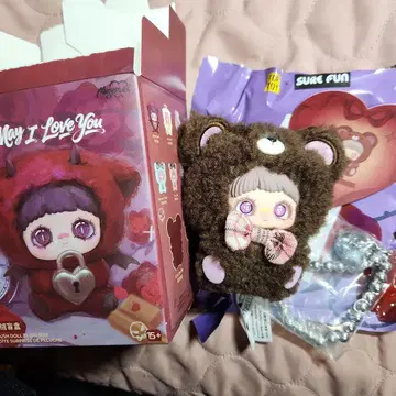 메이메이 May I Love you 곰