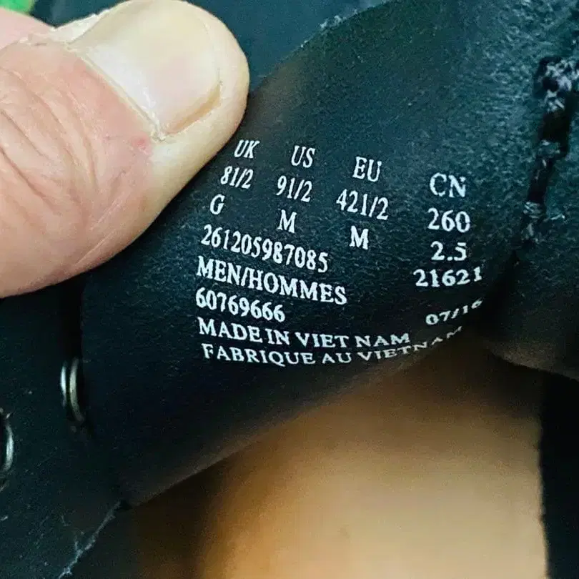 10번째 상품 이미지