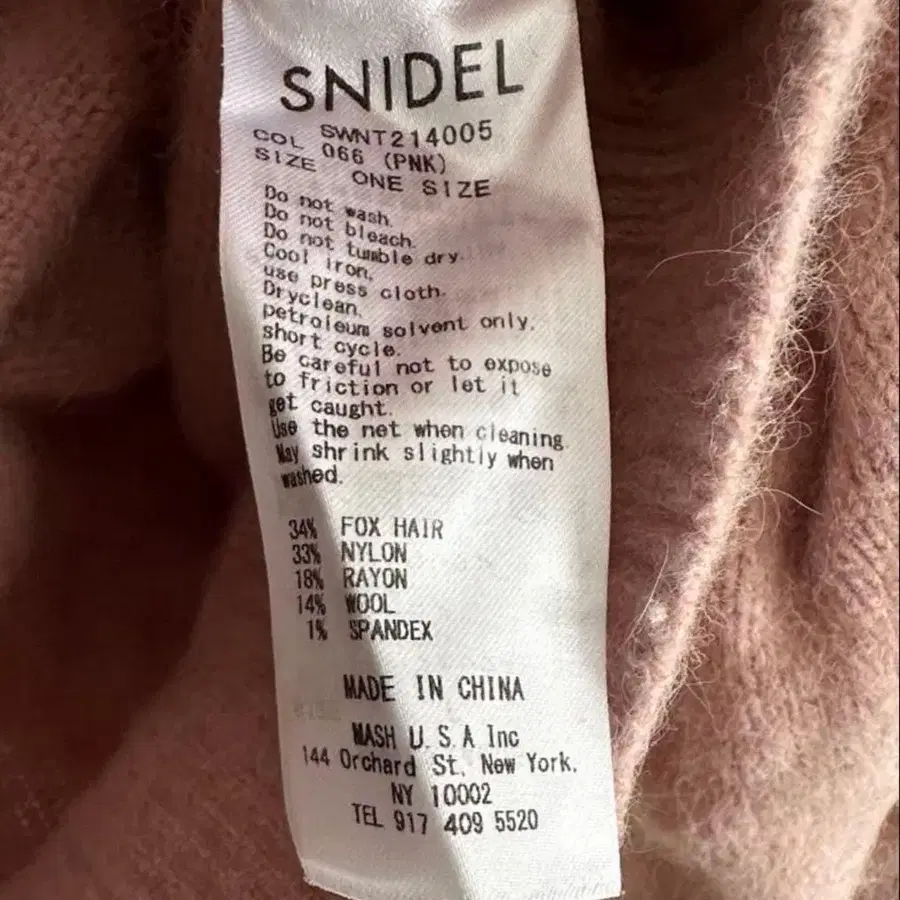 4번째 상품 이미지