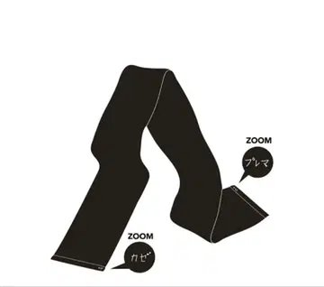 새상품 후지이 카제 Prema 타월 블랙