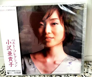 새상품/미개봉 오자와 아키코 베스트 컬렉션 CD