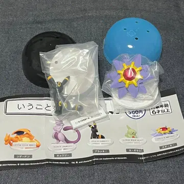 포켓몬 말을 듣지 않는 블래키 스타미 가챠 2종 세트