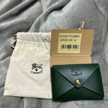 IL BISONTE 명함지갑 그린