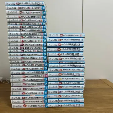 파랑새 문고 탐정팀 KZ 시리즈 45권 세트