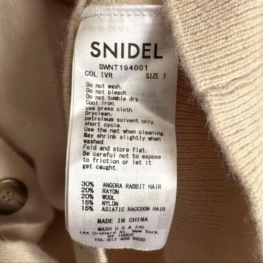 3번째 상품 이미지