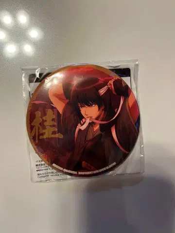 은혼 캔 배지 카츠라 진홍색으로 물드는 사무라이