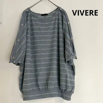 [ 비브레 ] 돌먼 보더 어깨 버튼 L 숄더 컷 아웃