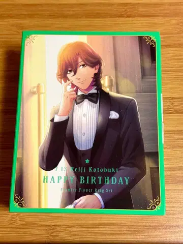 우타프리 히시카와 렌 벌스데이 프로미스 플라워 링