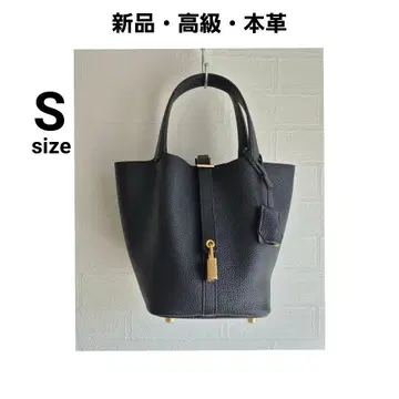 새상품 고급 천연 가죽 큐브 백 버킷형 핸드백 소가죽 프리미엄 블랙