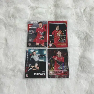 [미사용] 배구 일본 대표 이시카와 유키 트레이딩 카드 4장 세트