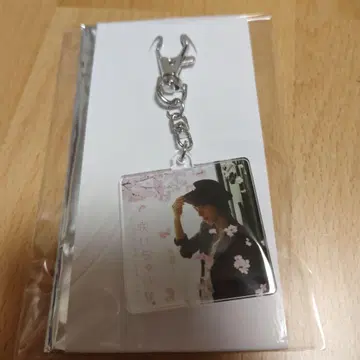 카키하라 테츠야 랜덤 자켓 키링 피어나