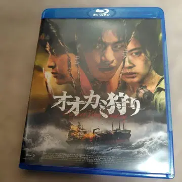 늑대 사냥 ('22 한국)