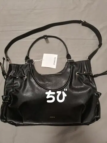 Stand oil 블랙 숄더백