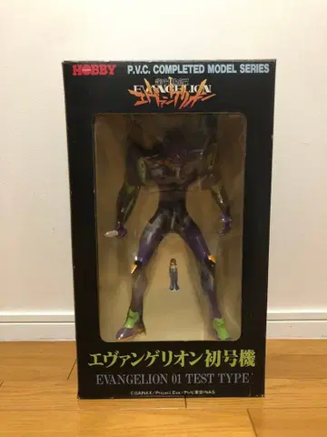 에반게리온 초호기 완성 모델 EVA-01 피규어