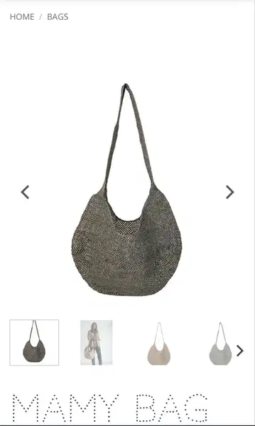 made in mada 뜨개질 캐주얼 백