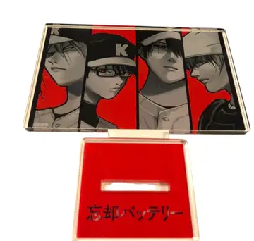 망각 배터리 아크릴 스탠드 원작 점프샵