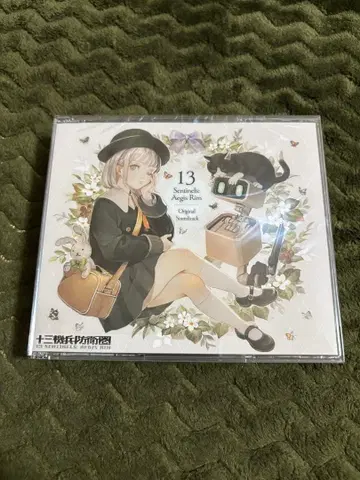 13기병방위권 오리지널 사운드 트랙 4장 세트