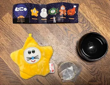 무뉴 파우치 호시푸쿠