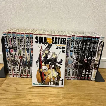 [초판 다수] 소울 이터 전 25권 세트