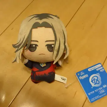 18TRIP 에이트리 SD 인형 봉제 인형 사슴례광