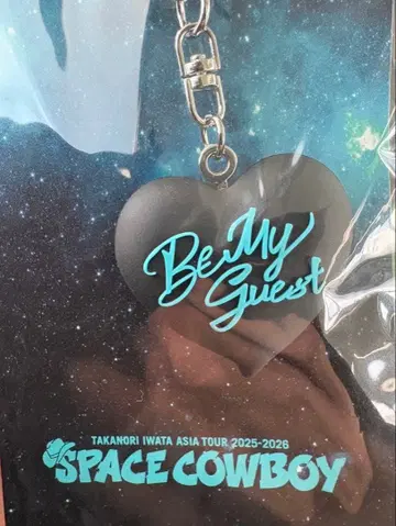 이와타 타카노리 하트 키링