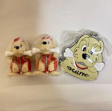 GALFY 개 캐릭터 피규어 2개와 키링 세트