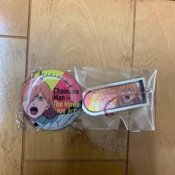 체인소 맨 레제편 파워