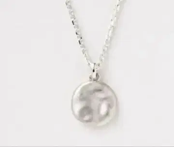 Jouete 트위닝 코인 목걸이