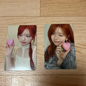 NiziU New Emotion 트레이딩 카드 리쿠