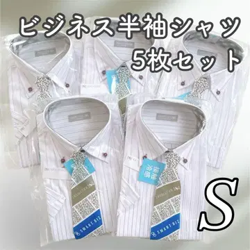 남성용 셔츠 5개 형태 안정 노다리미 반팔 셔츠 포멀 비즈니스 셔츠