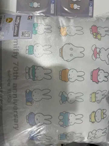 miffy 70주년 LH상 덤 포함