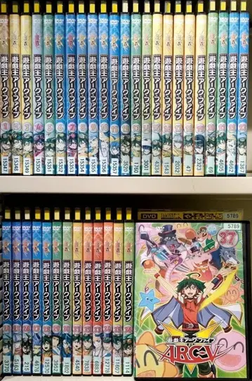 유희왕 ARC-V 아크 파이브 전 37권 세트 렌탈