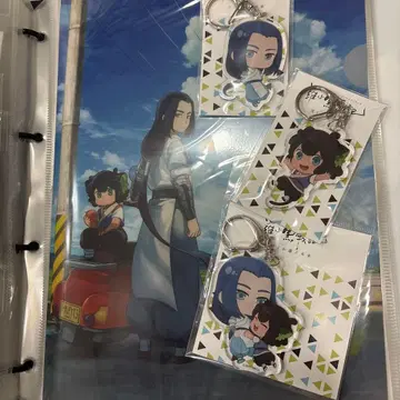 라오헤이 전기 영화관 한정판 혜택