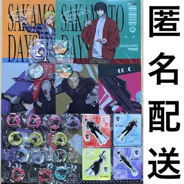 사카모토 데이즈 괴수 8호 쿠라스시 묶음 판매 26점