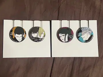 주술회전 제일복권 L상 캔뱃지