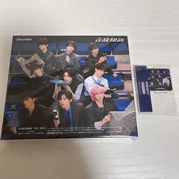 SnowMan 음고지신 앨범 일반ver