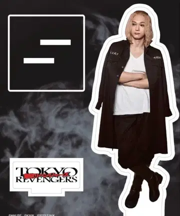 [ 익명 배송 ] 요시자와 료 아크릴 스탠드 마이키 도쿄 리벤저스