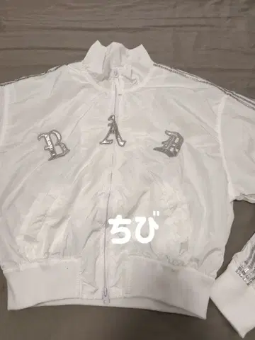 Badblood 화이트 점퍼 자수 로고 드래곤 디자인