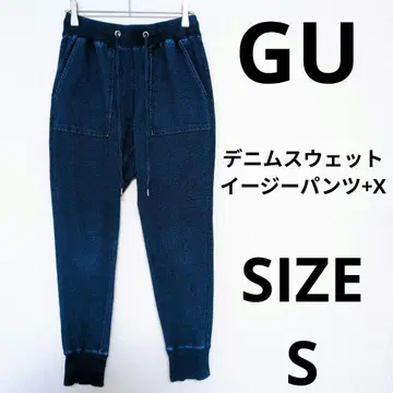 GU 데님 맨투맨 이지 팬츠+X 슬림 테이퍼트 조거 팬츠