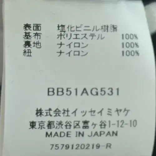 8번째 상품 이미지