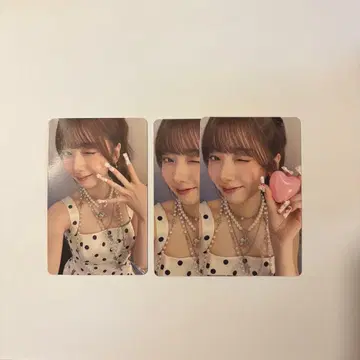 NiziU 미이히 트레이딩 카드 보통 B New Emotion