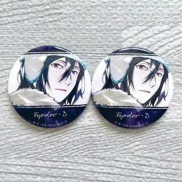 문호 스트레이독스 Ani-Art 캔뱃지