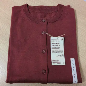 세탁 가능한 울 하이 게이지 100% 크루넥 가디건 L 다크 오렌지