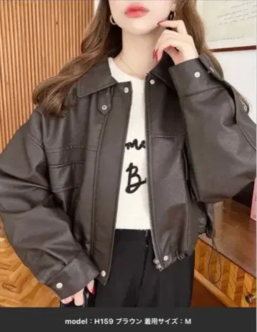 moment+ 2WAY 컬러 숏 기장 인조 가죽 블루종