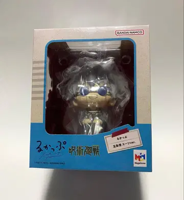 룩업 고죠 사토루 수트 ver. 미사용품