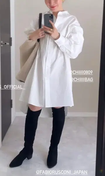 Ch!iii 화이트 셔츠