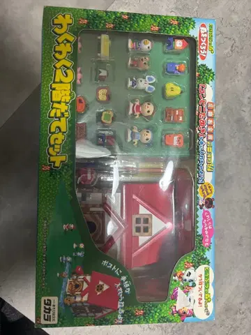 동물의 숲+ 숲을 만들자! 6종 전부 미개봉품