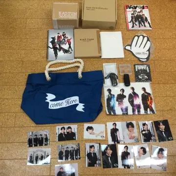 KAT-TUN come Here 굿즈 세트
