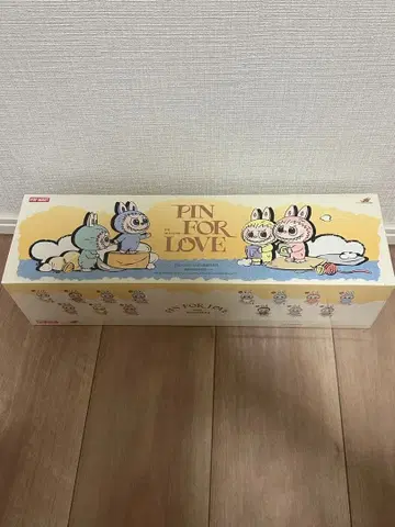 THE MONSTER 시리즈 알파벳 펜던트 A-M